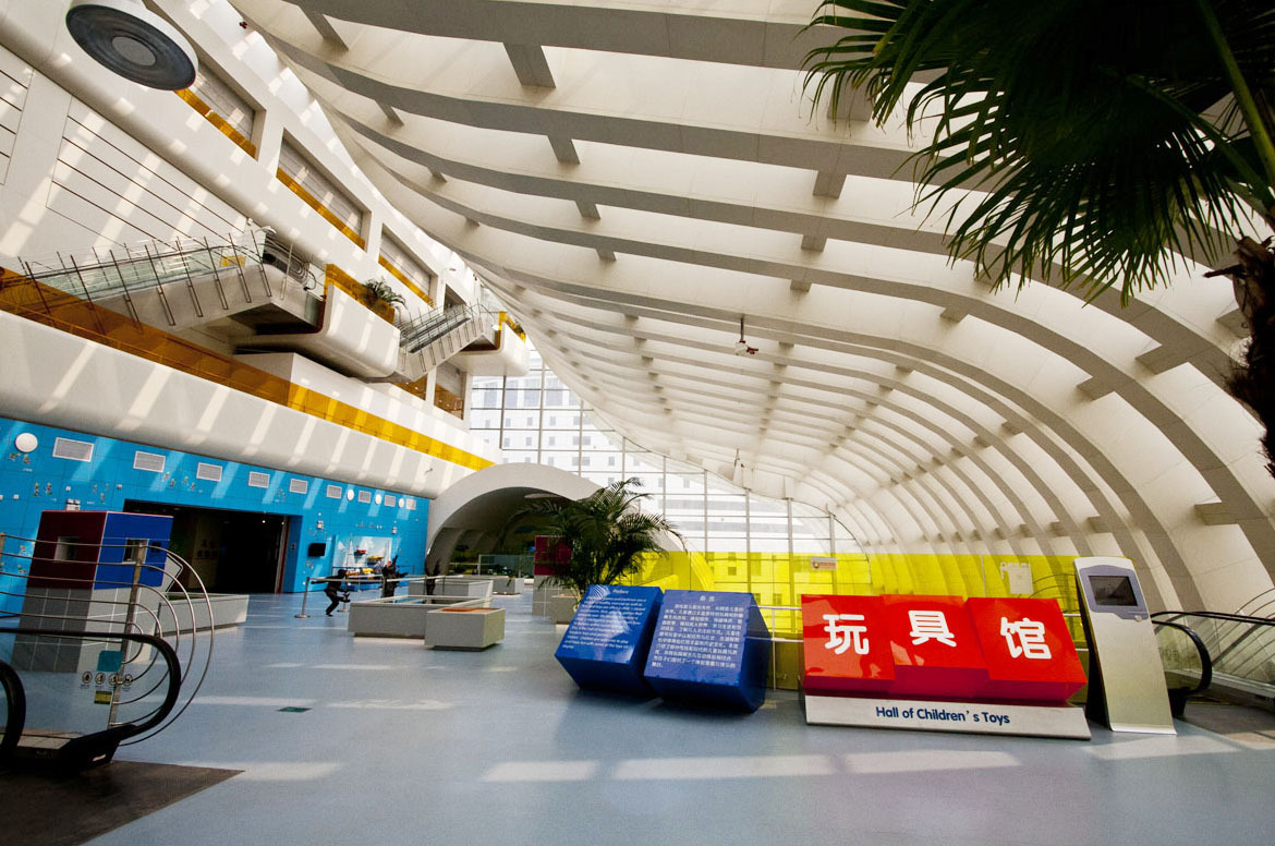 中国妇女儿童博物馆