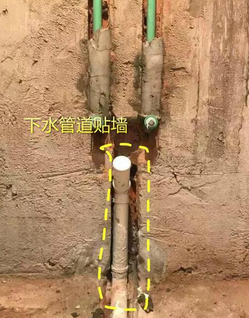 防止贴砖时出现两个水头不水平,确保出水弯头中到中的尺寸及出墙距离