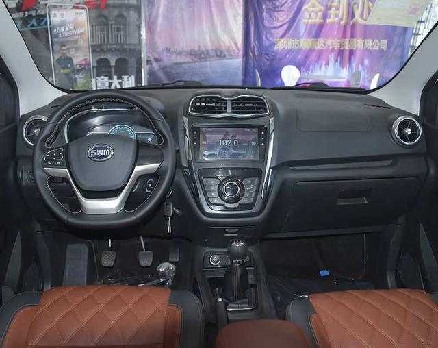 月均销量仅数百辆,斯威x3为啥卖不动?