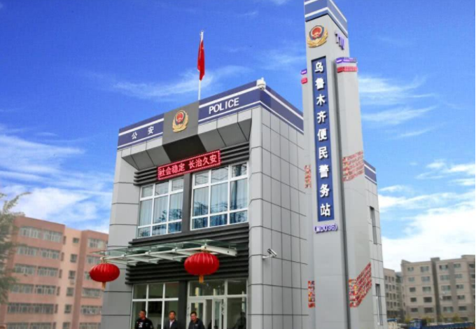 中国最"不怕事"城市,500米一个警卫站,就差上厕所看着你