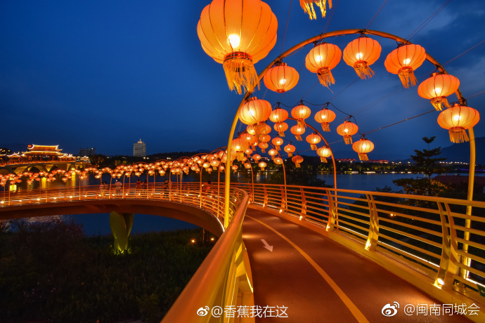 漳州网红彩虹桥