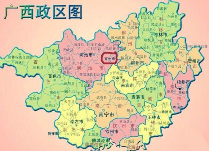 广西壮族自治区,因广西大部分地区属于秦统一岭南设置桂林郡而简称为