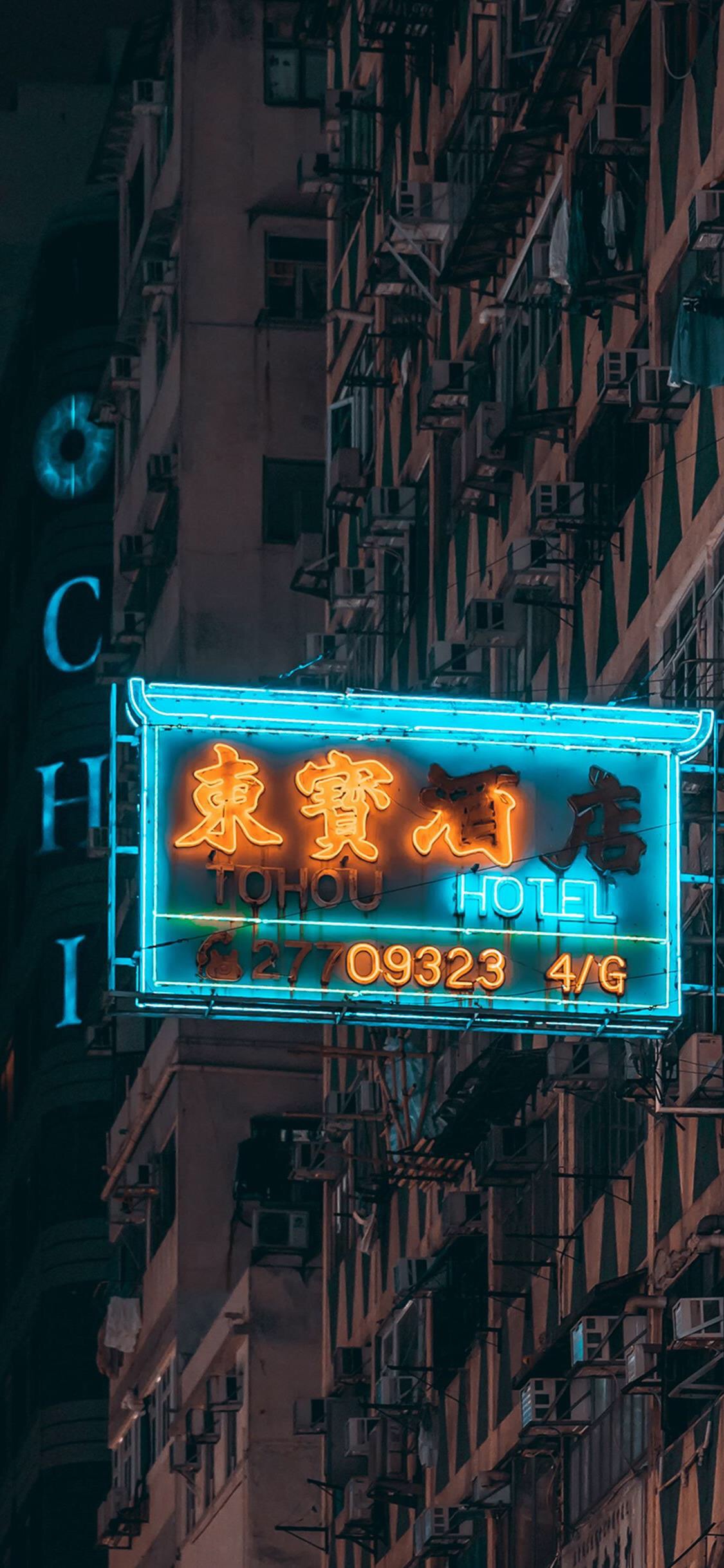 现在推送昨日满满的港风色彩壁纸的原图,欢迎下载