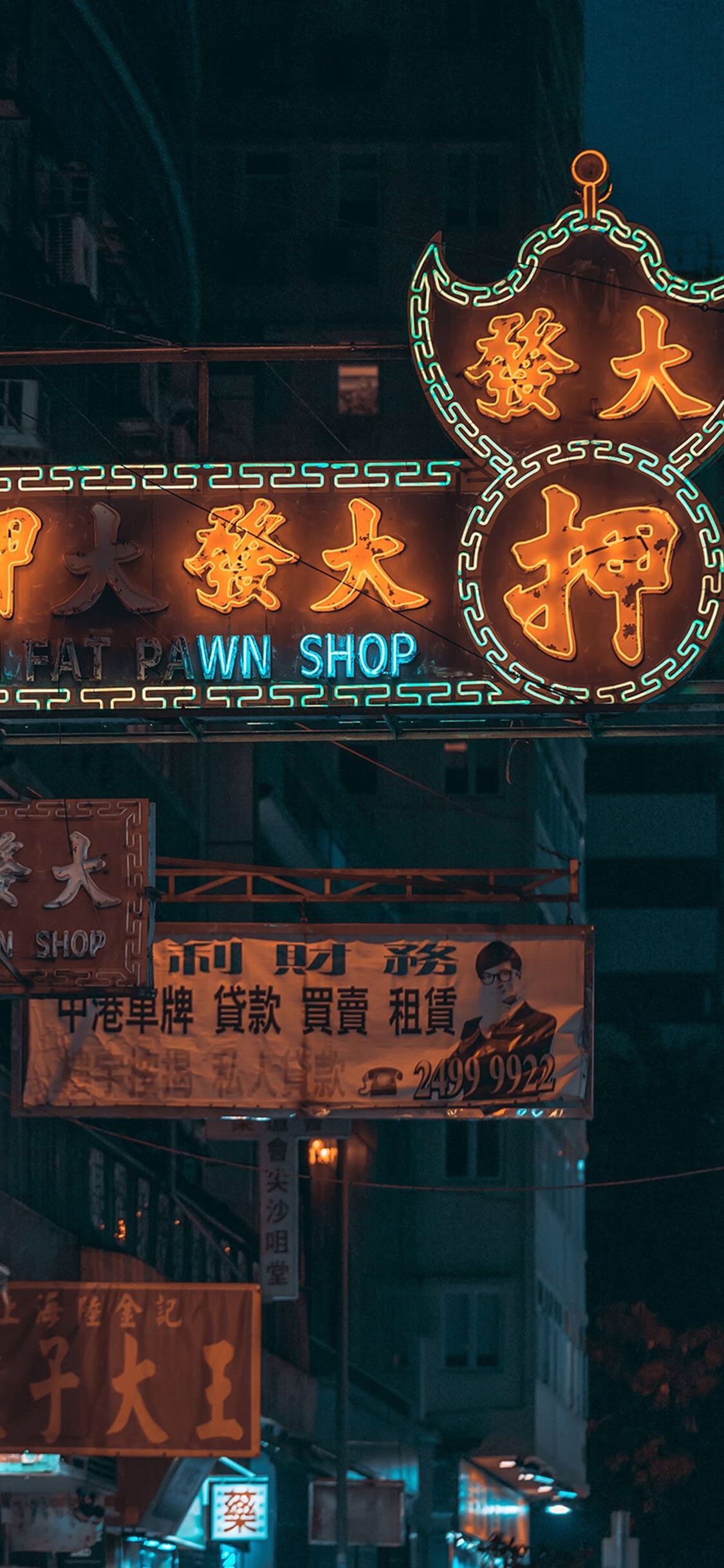 现在推送昨日满满的港风色彩壁纸的原图,欢迎下载