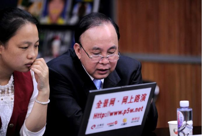 从初中生到副市长到潮州首富:张万镇的"三环"传奇