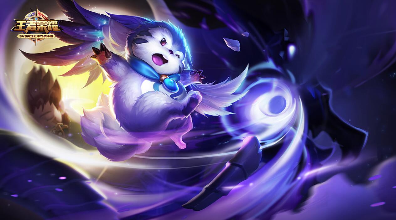 王者荣耀梦奇国宝皮肤即将上线 买皮肤就可以领养大熊猫?