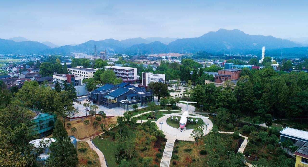 建德航空小镇中国独一无二的特色城镇