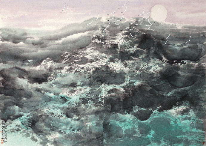 宋雨桂《海之吟》