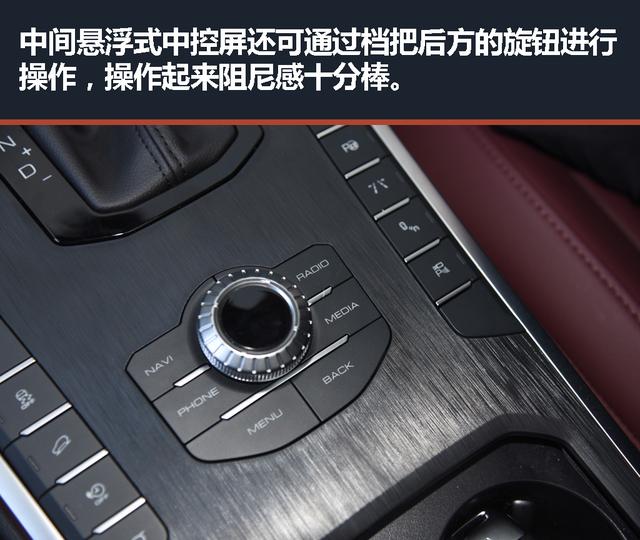 实拍中国首款插电混动豪华suvweyp8了解一下