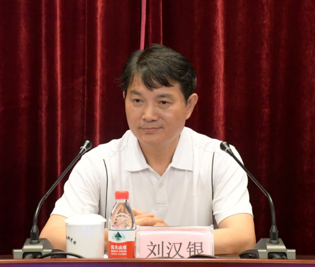 首届全国快乐学法大赛开赛