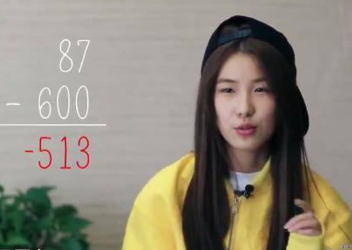 变形计|刘思琦|少女_新浪新闻