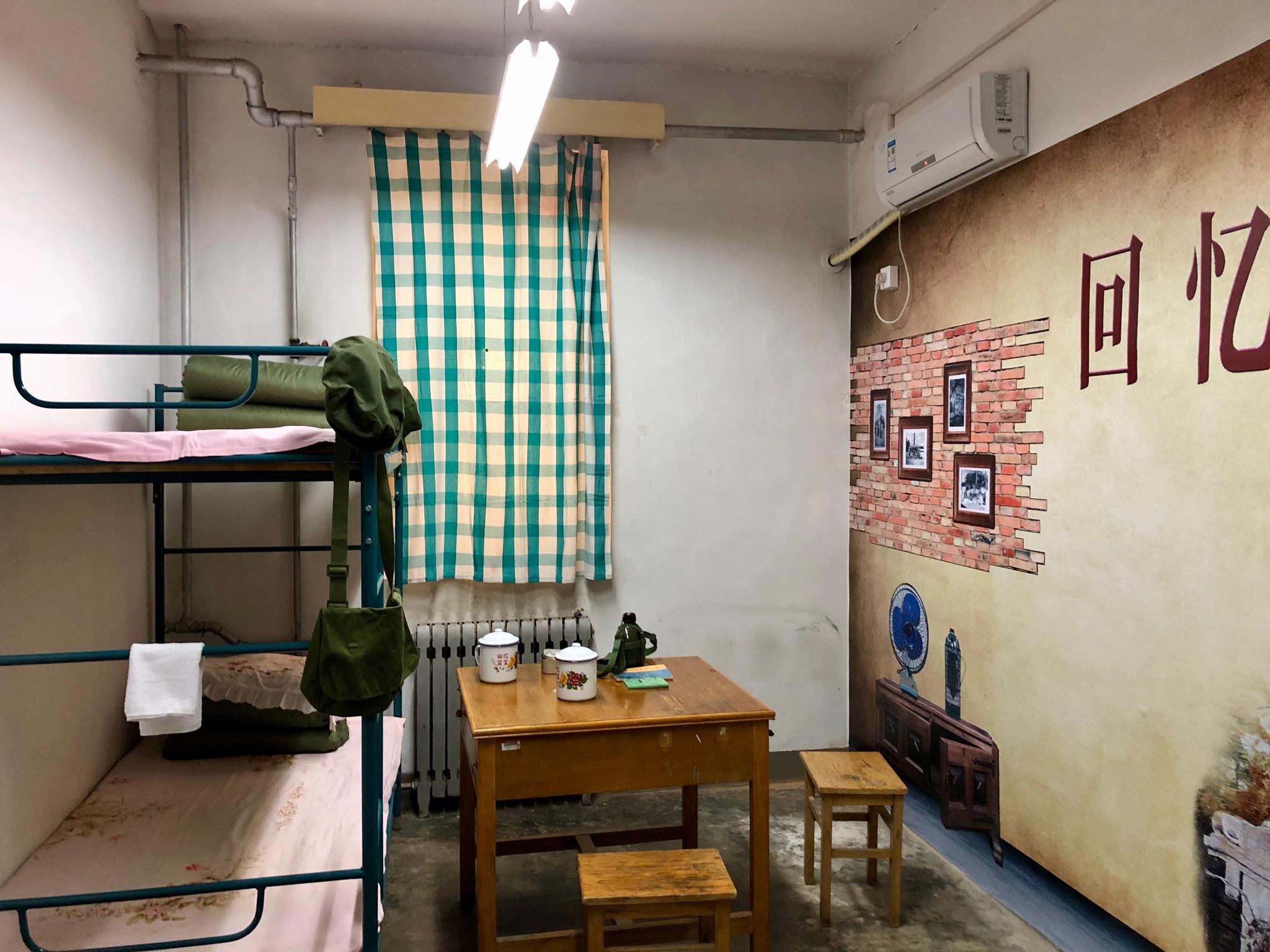 老宿舍南校门苏世民学院李兆基大楼清华大学107周年校庆