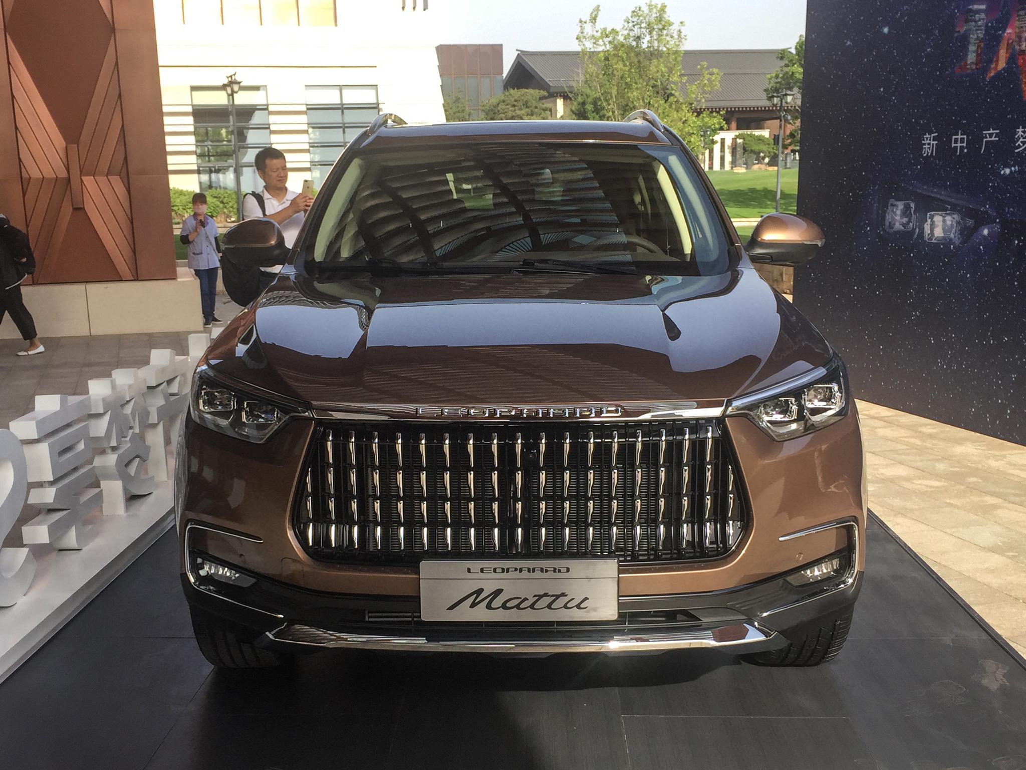 猎豹mattu正式上市 售价11.68-15.88万元