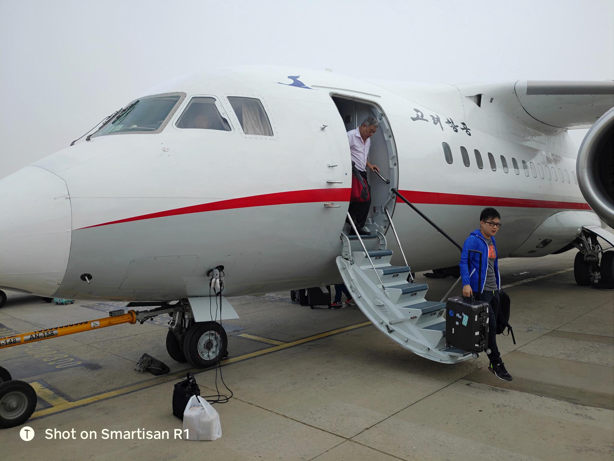 从平壤飞北京的飞机就够小的,从约堡飞乌姆塔