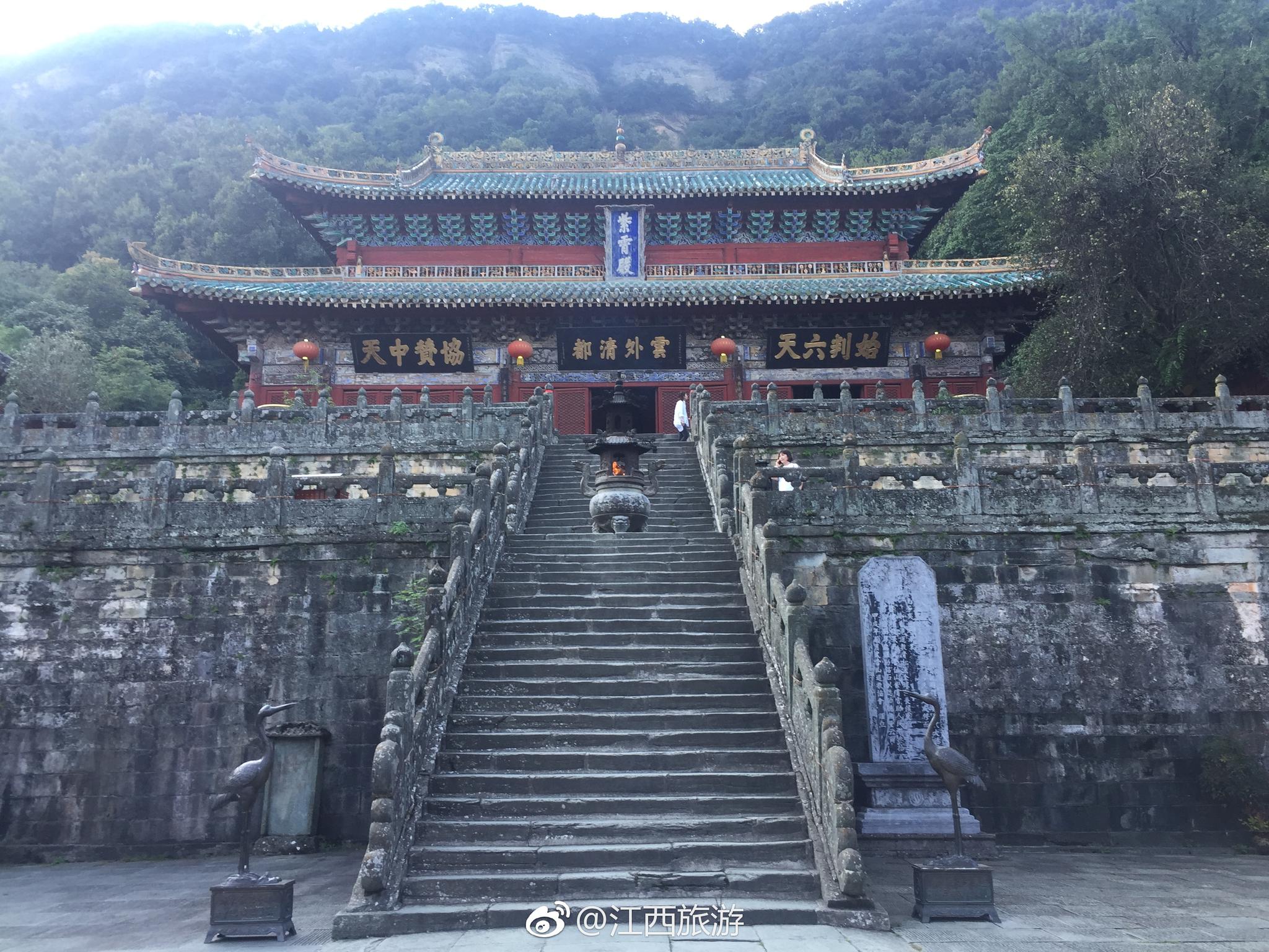 紫霄宫是武当山古建筑群中规模最为宏大、保存最为完整的一处道教建筑|武当山|紫霄宫|建筑_新浪新闻