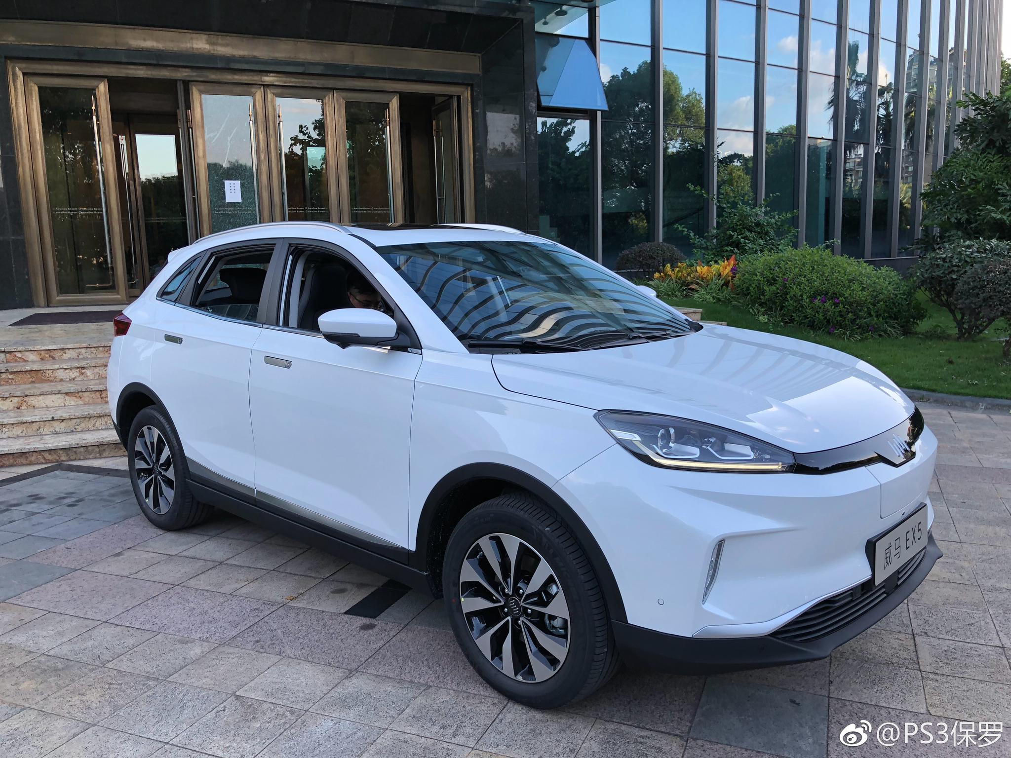 威马ex5电动suv今天交车明天试试