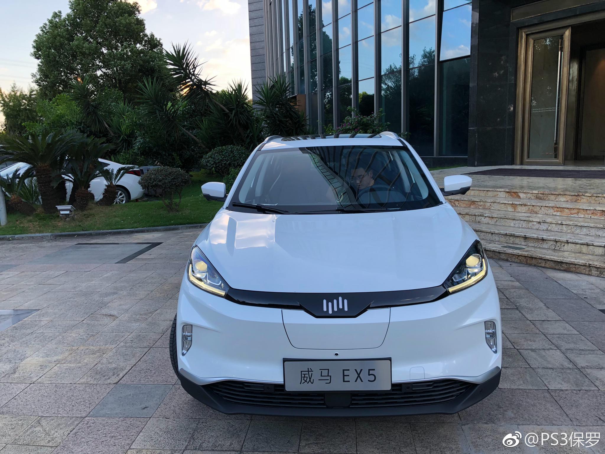 威马ex5电动suv今天交车,明天试试-新浪汽车