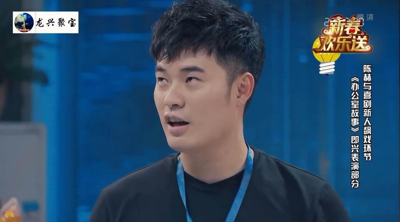 搞笑天才陈赫碰上贾玲,状况层出不穷,差点被整疯了!