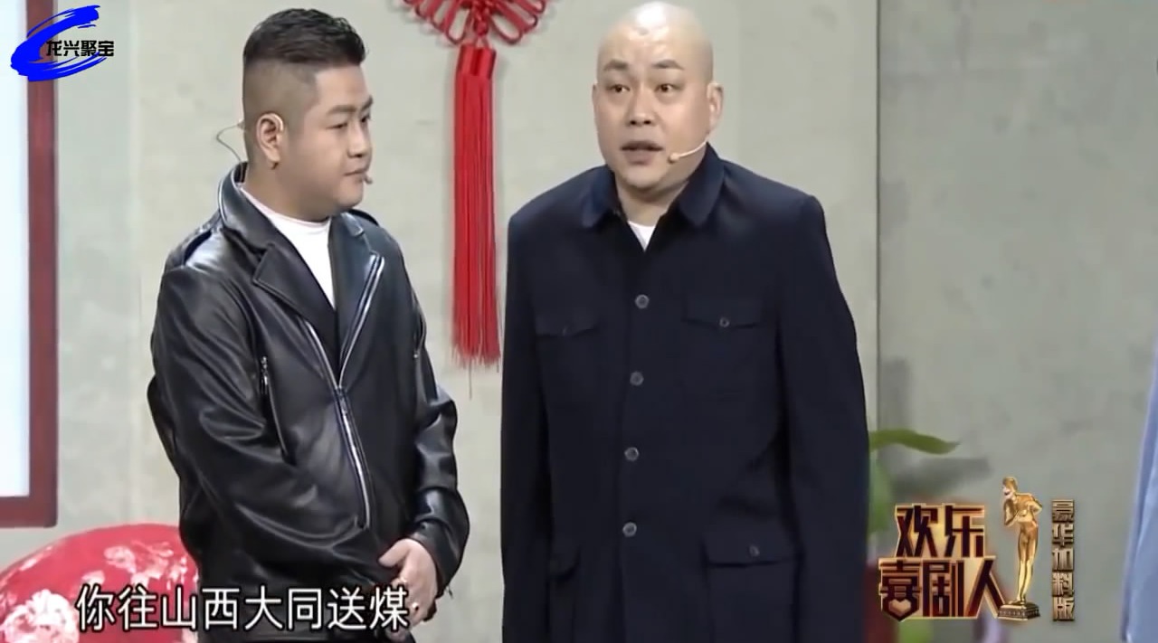 程野,宋晓峰,丫蛋爆笑小品:程野为抱孙子整了这么一出,笑喷了