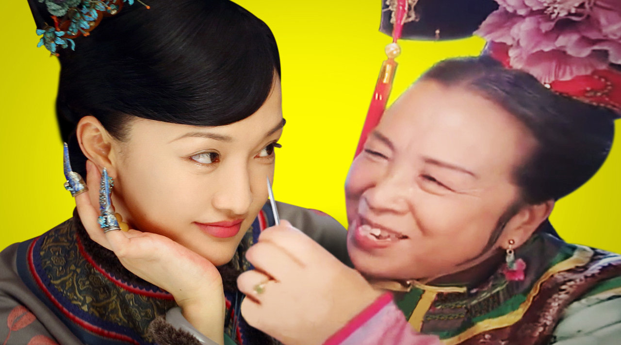 就是如懿让容嬷嬷扎紫薇的~反派洗白白了解一下