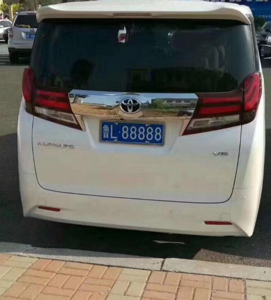 日照所有的五连号车牌就4444车差点儿