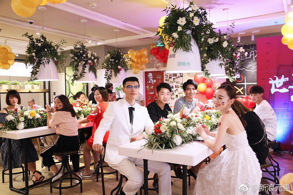 超燃回忆杀 无锡肯德基25岁音乐趴