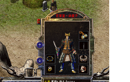 匕首烈火剑光赤,月下舞屠龙赤月攻沙真激烈,火墙到处都是!