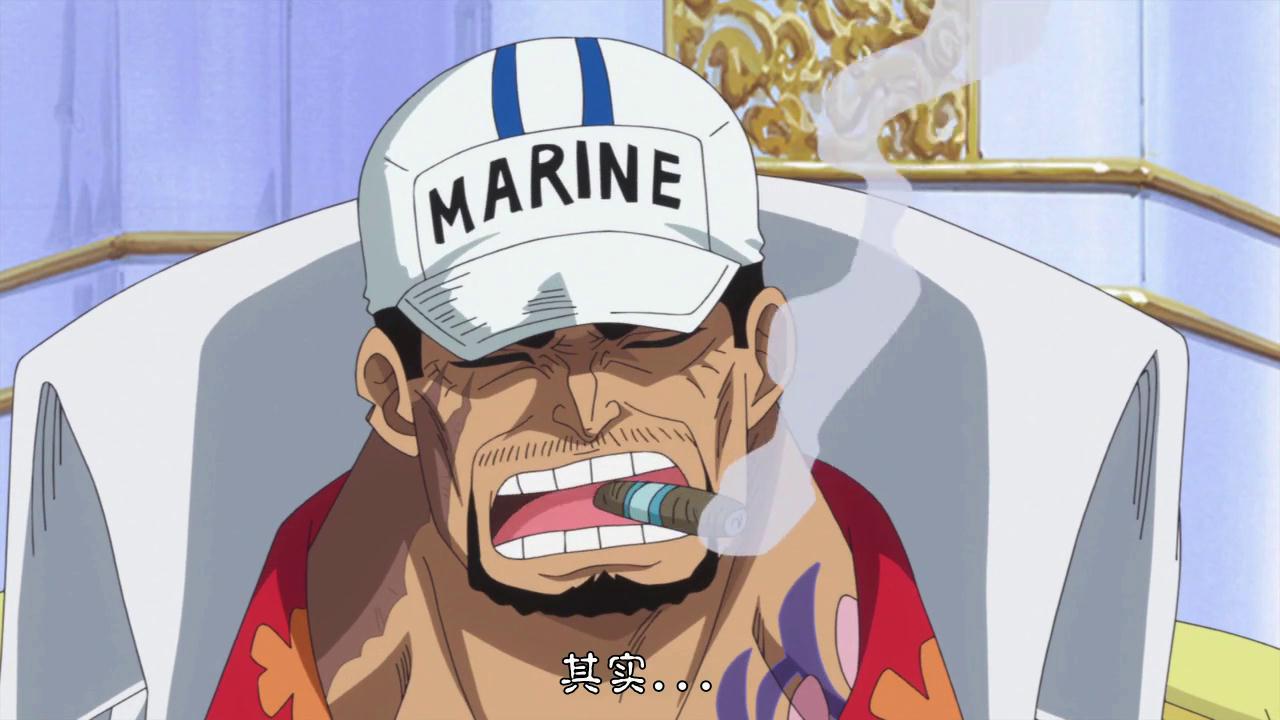 吼完五老星吼藤虎, 吼完藤虎吼战国, 当了元帅赤犬胆真肥了