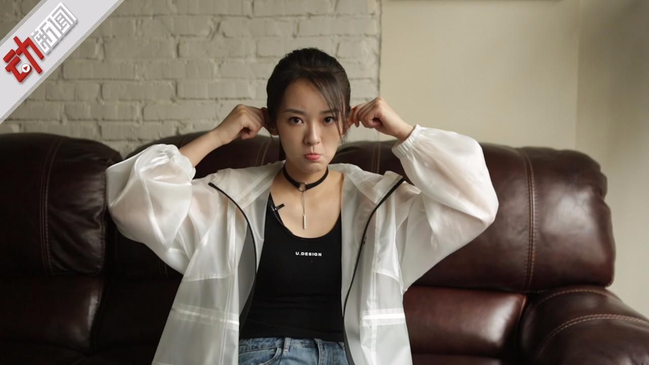 演员新势力丨《结爱》刘泳希,用事实反驳"平胸差评"