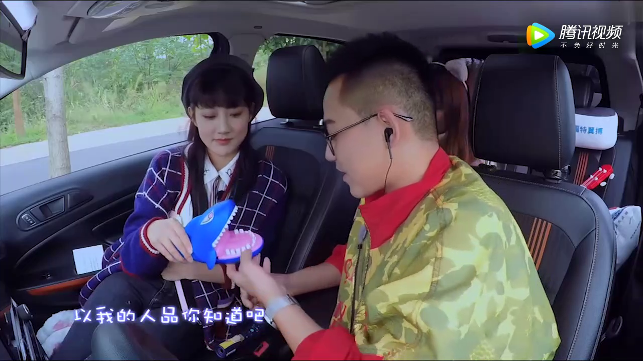 "小绵羊"许杨玉琢自曝不会做家务 希望找个管家型男友