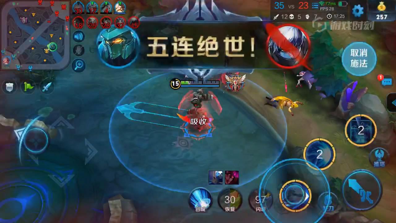 王者荣耀:墨子大秀操作!逆天一打五!一炮一个人头五杀太轻松!