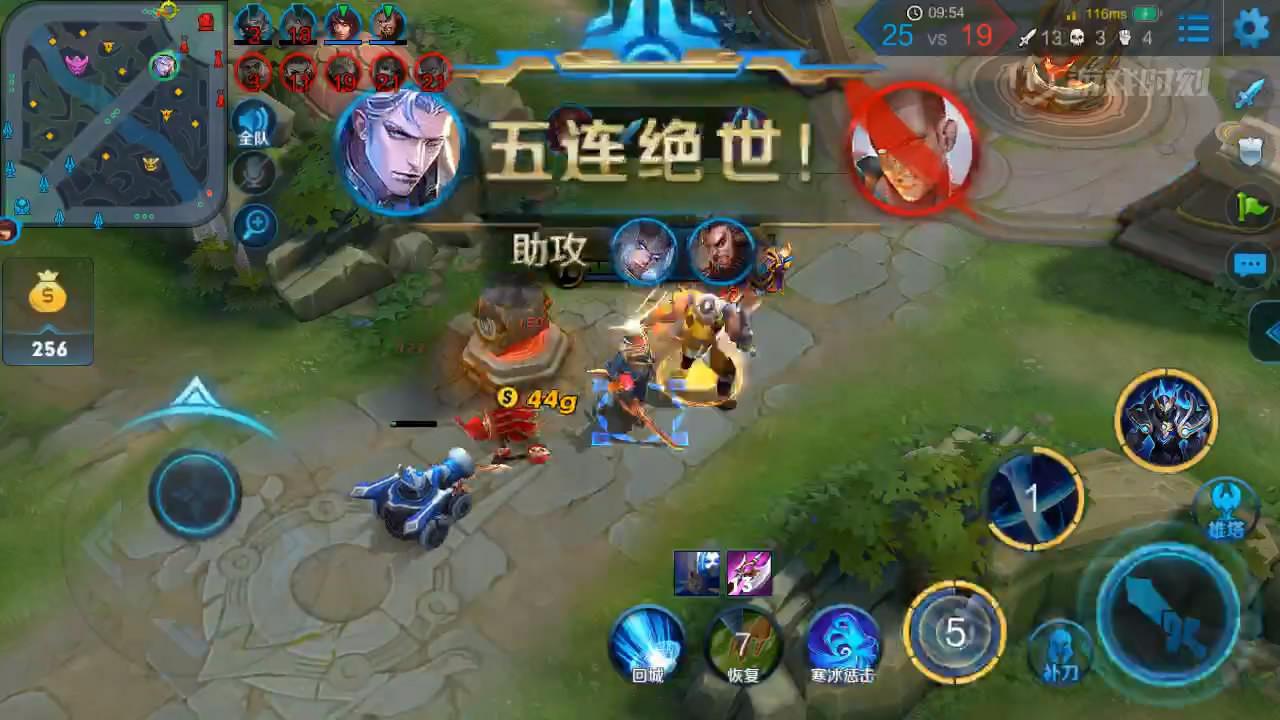 王者荣耀:凯皇依旧!就算被削弱依旧是本命,依旧能轻松秀五杀!