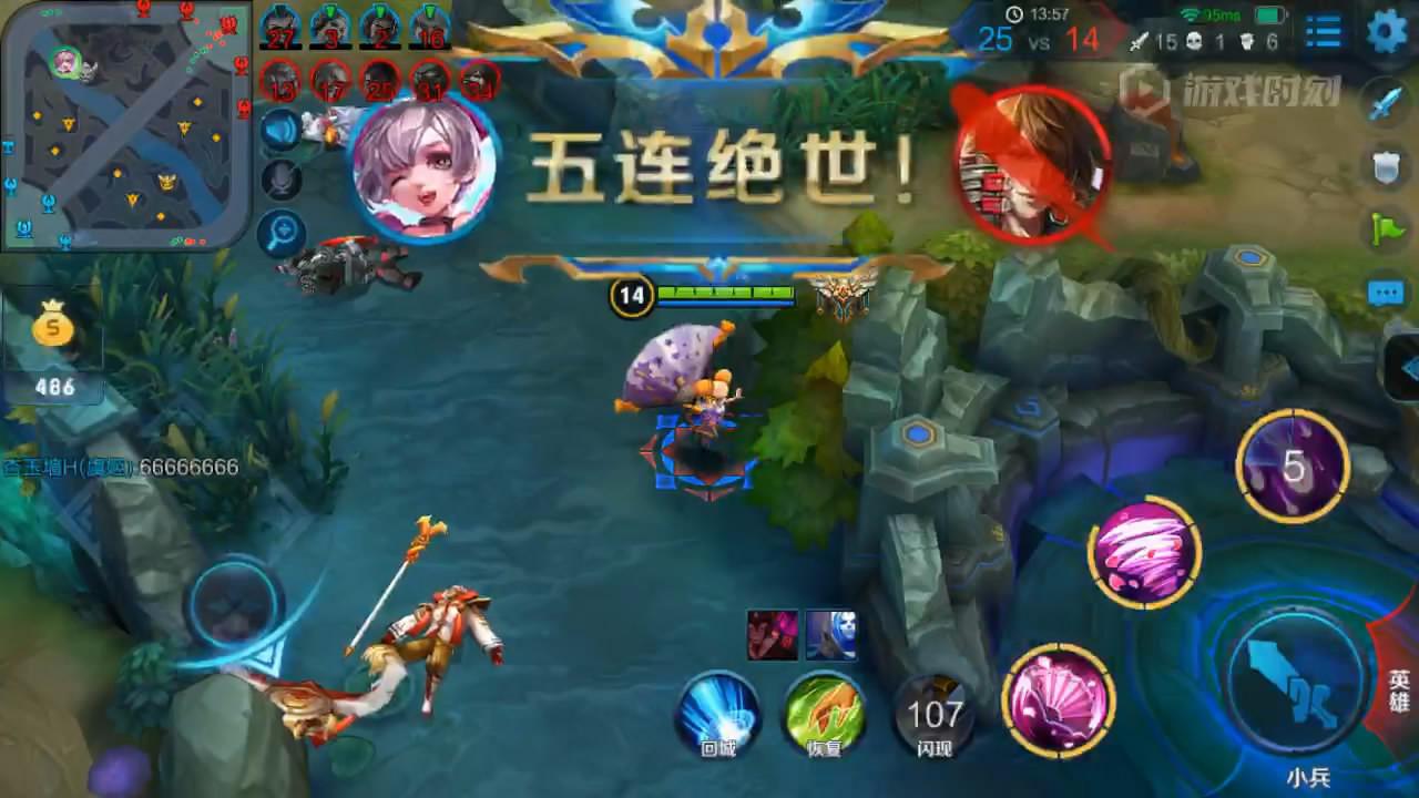 王者荣耀:小乔神走位闪现秀李白!预判2技能五杀!这操作我服!