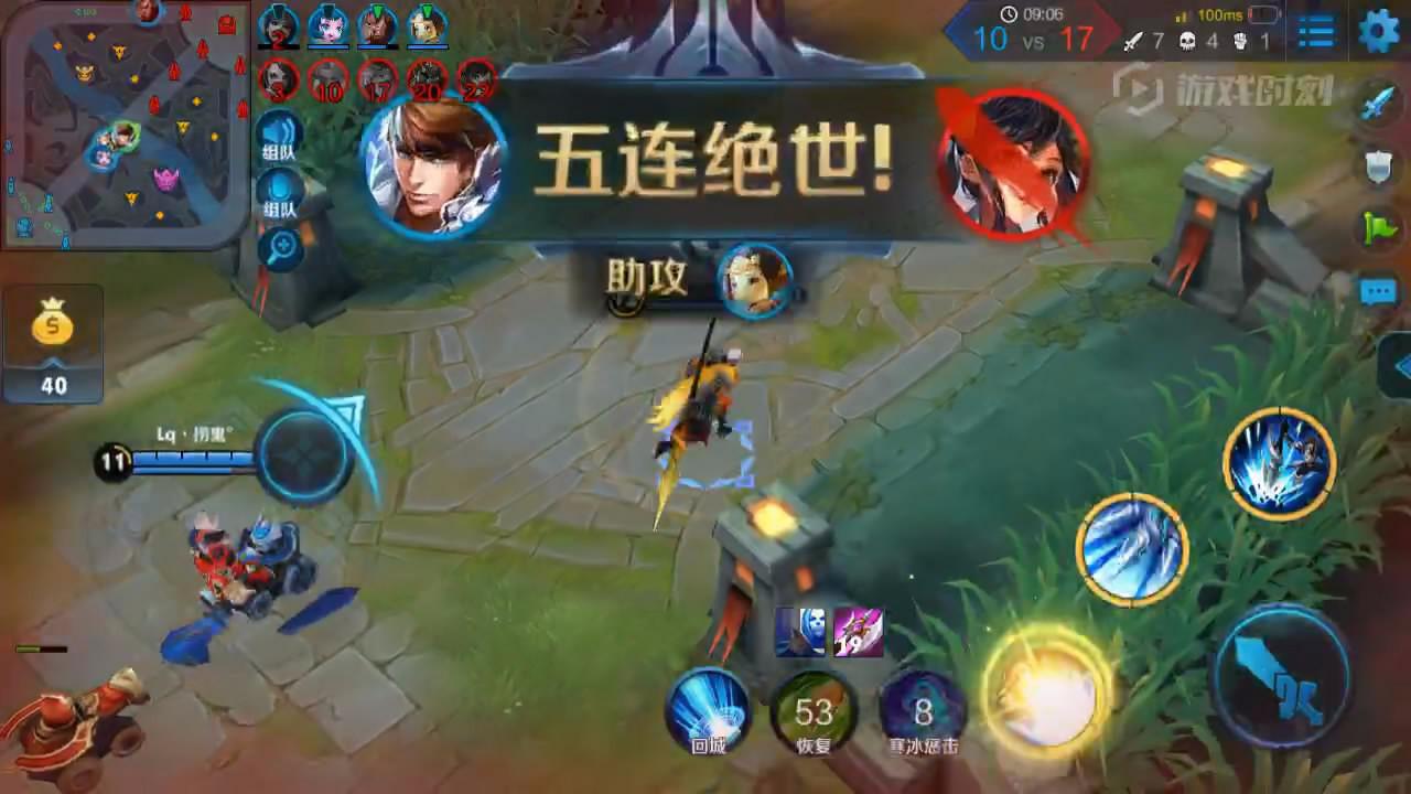 王者荣耀:赵云逆天1打5丝血秀五杀!这丝血看的我瑟瑟发抖!