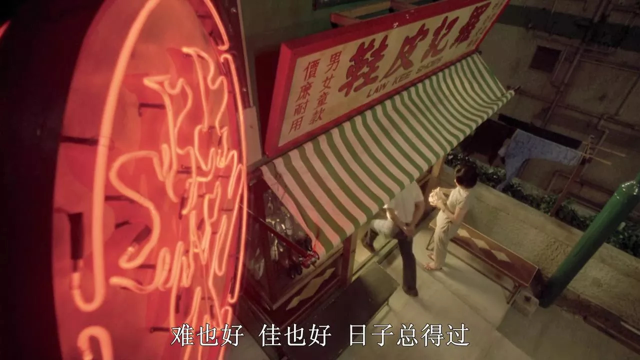 岁月神偷,偷回了港片失去了的味道,台词是很打动我.