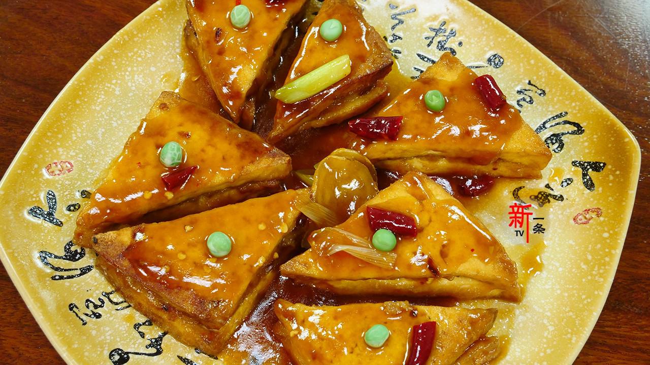 烧酿豆腐角的家常做法,一学就会,特别的下饭