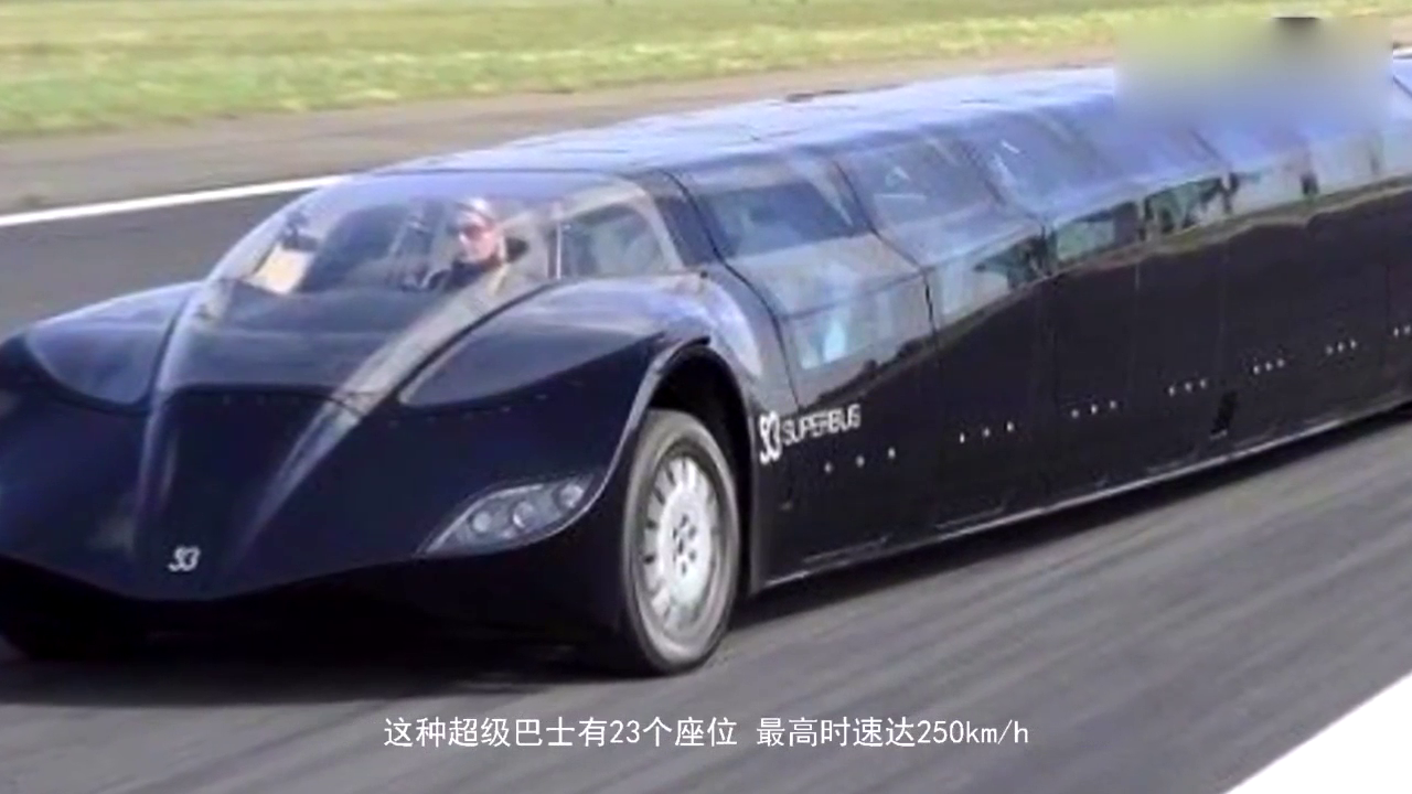 1000多万的迈巴赫,看清车牌号码比马云的霸气