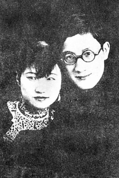 梁思成和林徽因①,徐志摩④,张幼仪⑤,陆小曼⑥,王庚⑦