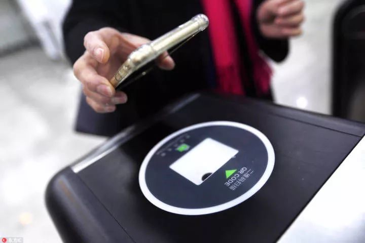 上海地铁扫码进站支持微信支付啦!没钱也能坐