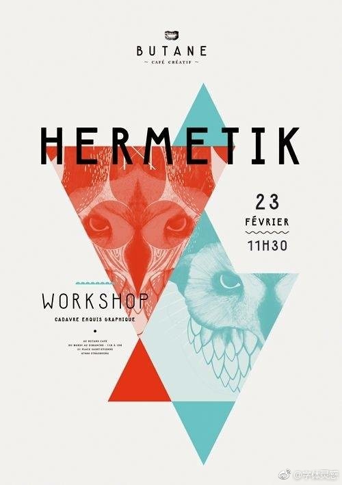 几何排版海报设计