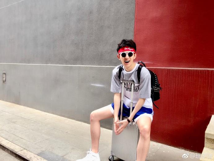 《非常完美》男嘉宾班宇浩微博晒照 网友曝扒