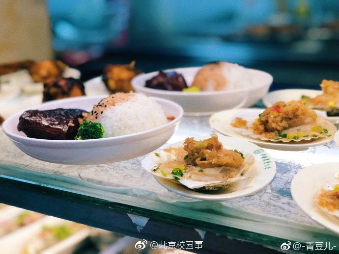饭点晒食堂中国农业大学公主楼