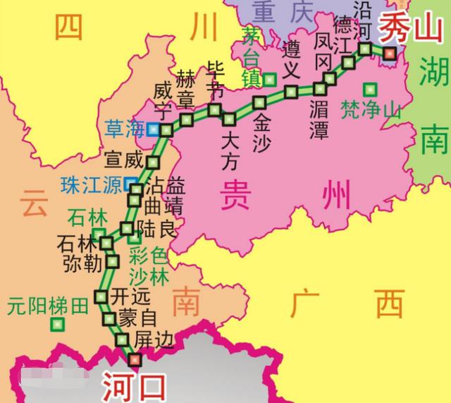 这条国道经过重庆,贵州和云南3个省份.