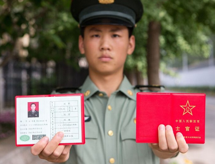 士官学校毕业的和部队选取的士官有什么样的差异?这个