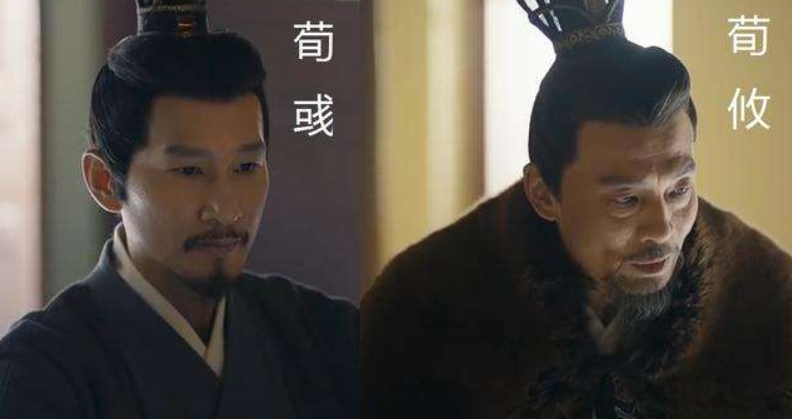 荀攸|曹丕|曹操_新浪网