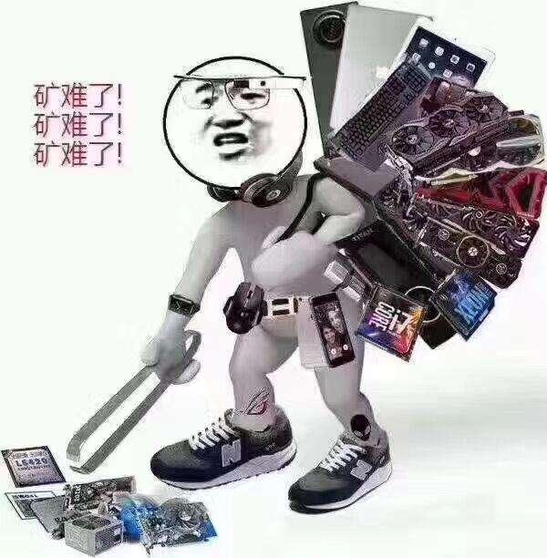 坐等1060收gtx1060!矿难来临,闲鱼淘宝出现大量低价英伟达矿卡