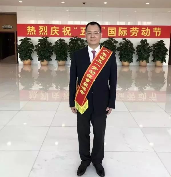 潮商茂商还是莞商身家38亿书香之家林海川家族