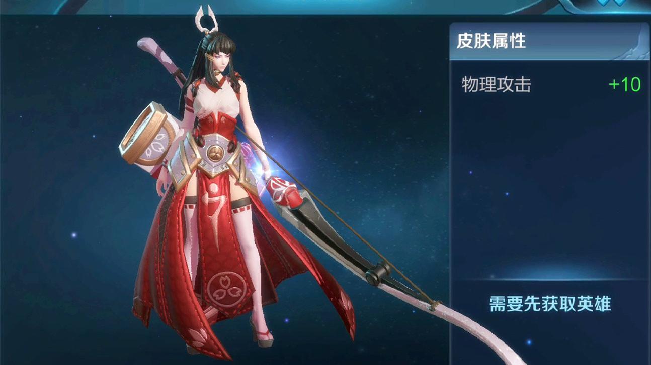 王者荣耀:新版本9月27日上线正式服,伽罗小姐姐只要13888带回家