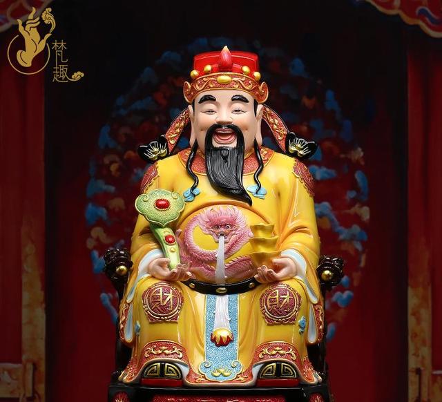 「彩票黄历」六合临身求财易得,速速进来沾好运!