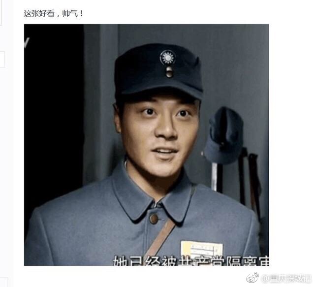 好突然重庆生活麻辣烫的演员雷公子因病去世才41岁